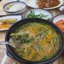 임도령 | 김제 추어탕 맛집 임도령남원추어탕