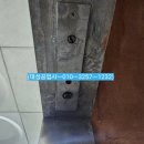 동호사우나 이미지