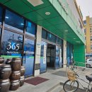 부여축산농협본점 이미지