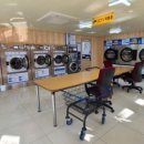 런드리 코인 세탁 이미지