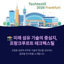 다함테크 이미지