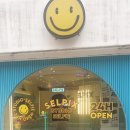 셀픽스청주 이미지