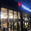 시청앞주유소 이미지