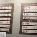 곱창집소야 이미지