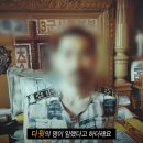 열방교회