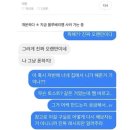 카페오알 - 97836 | 카페오알
