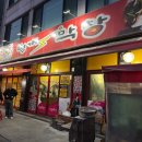 수원-1592 이미지