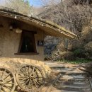 흥부축산 이미지