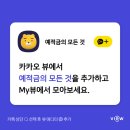 부경특판 이미지