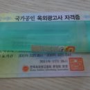 부천게임랜드 이미지