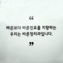 정치과의원 이미지