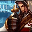 샤인텔 | 던파 안톤레이드 직업계급표 made by LunaCampbell
