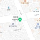 엑소바이옴코리아주식회사