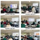 (주)지엘컴 네이버블로그