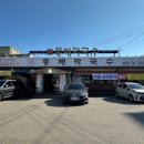 동해막국수퇴계점 이미지