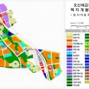 오산신도시홍보관 Daum카페