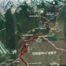 (213차) 12월 15일 인천 소래산(299m) 정기산행 &amp; 송년회 안내 이미지