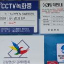 강림면340 이미지