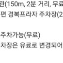 리세비뇨기과의원 이미지