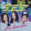 찬스 노래연습장 | 아무튼, 덕질ㅣ 세상에 너의 취향을 소리쳐…나의 덕질 연대기