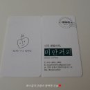 남원시립김병종미술관 이미지
