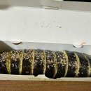 오마이김밥 이미지