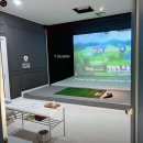 대전 관저 스크린 골프 이미지