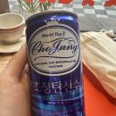 야커피 - 동구 새울로109번길 27 | 야커피