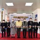 문현노인복지관 이미지