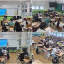 울산중앙초등학교 네이버블로그