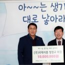 바른축산유통 이미지