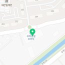 트리플란트치과의원 이미지