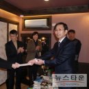 김천경찰서 이미지