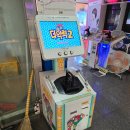 터미널 게임랜드 이미지