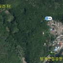 빙계군립공원(빙산사지오층석탑) 이미지