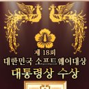 (주) 디지엔터테인먼트 이미지