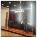 [문화가 있는 날] 남경주와 함께하는 올댓스테이지 - 뮤지컬 | 뮤지컬 트레드밀