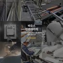 마음튼튼의원 이미지