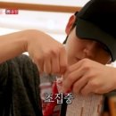엠에이치기계