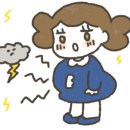 해마지 이미지