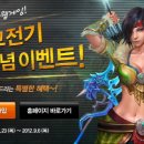 (주)넥스트퓨처랩 이미지