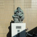 슈사이와이