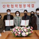 스마일치과의원 이미지