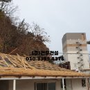 (주)건우건설 이미지