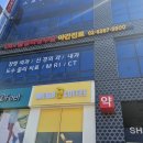 강철병원 이미지