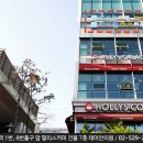 태미안 의원 이미지