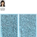 이곡 이미지