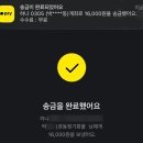 [후기] 가정용 인형뽑기