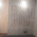 불로온천탕 이미지