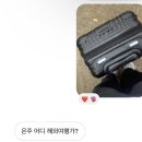 얼짱노래연습장 | 대구여행